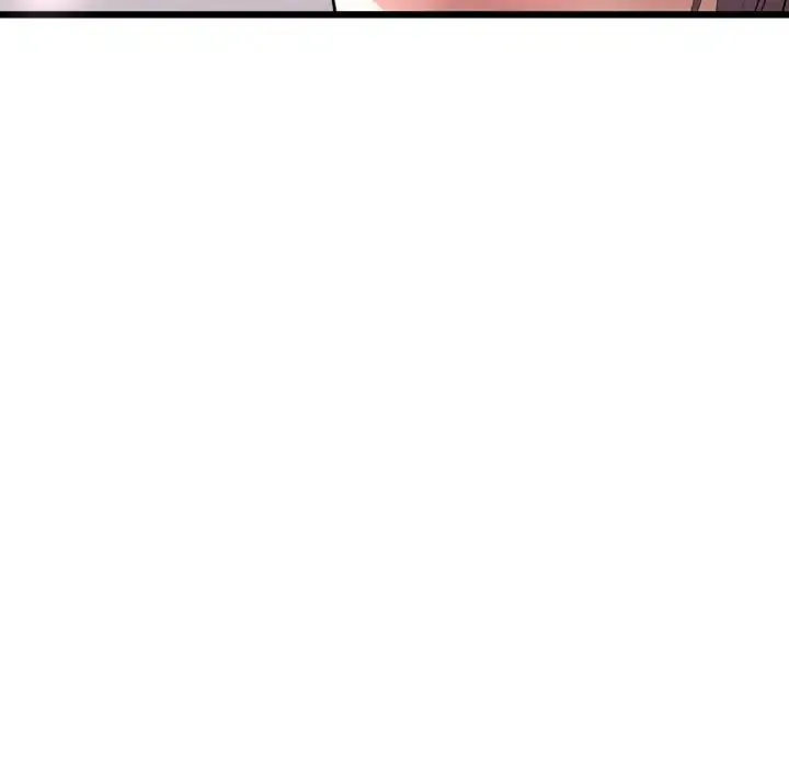 重逢的初恋是继母 - 第58話 - page 54