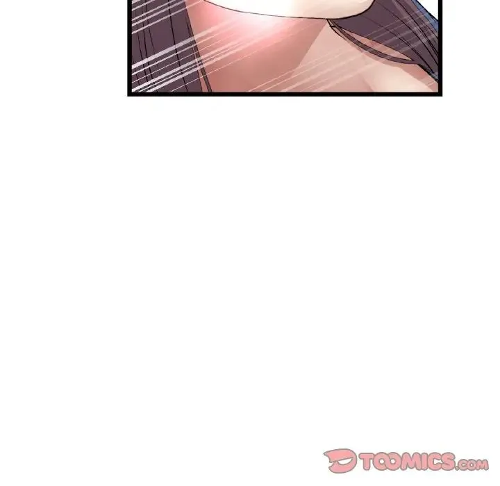重逢的初恋是继母 - 第58話 - page 92