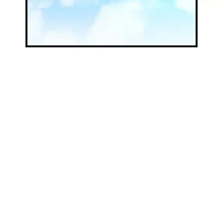 重逢的初恋是继母 - 第39話 - page 24