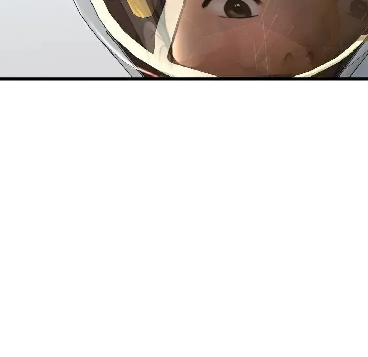 重逢的初恋是继母 - 第39話 - page 32