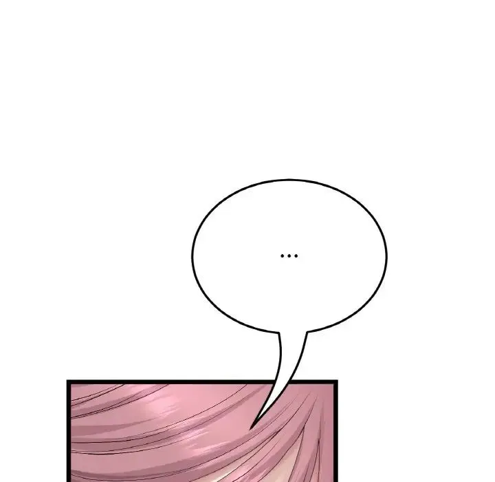 重逢的初恋是继母 - 第39話 - page 37