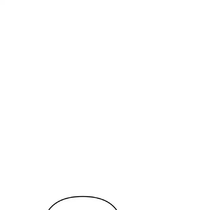 重逢的初恋是继母 - 第39話 - page 90