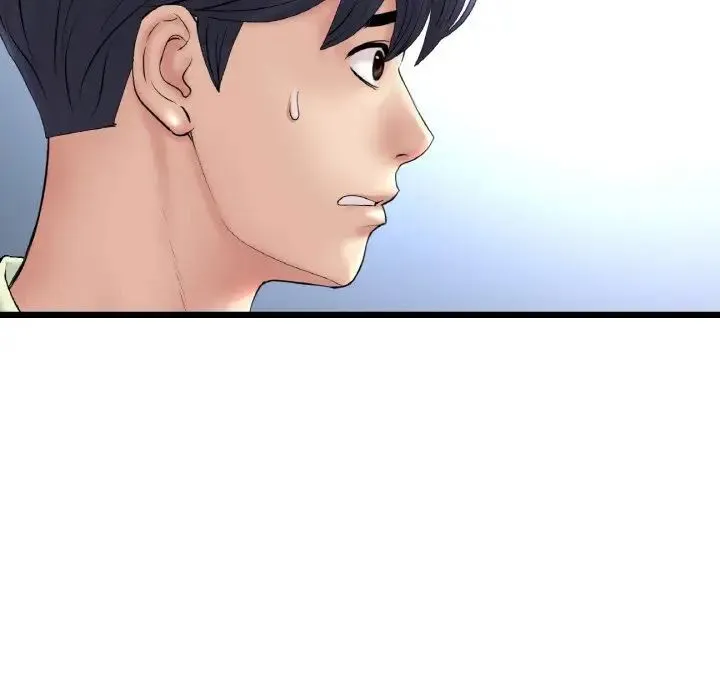 重逢的初恋是继母 - 第39話 - page 132