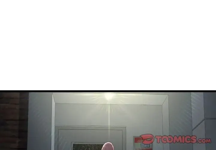 重逢的初恋是继母 - 第49話 - page 3