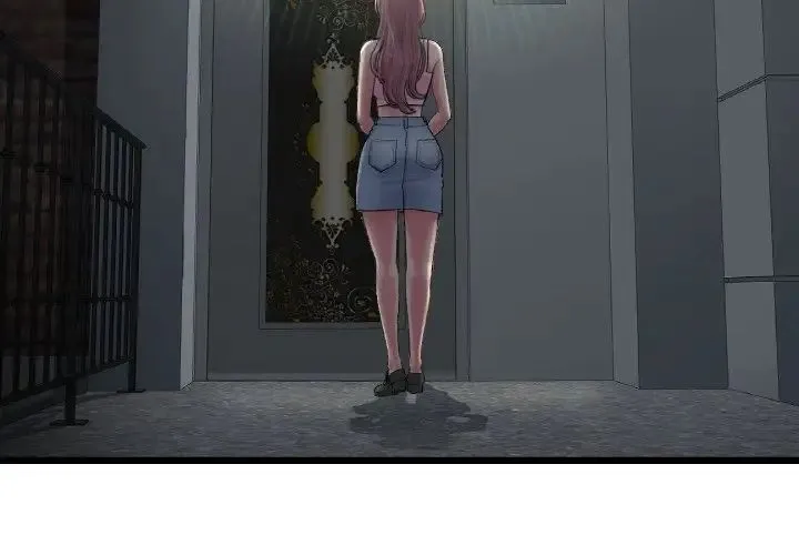 重逢的初恋是继母 - 第49話 - page 4