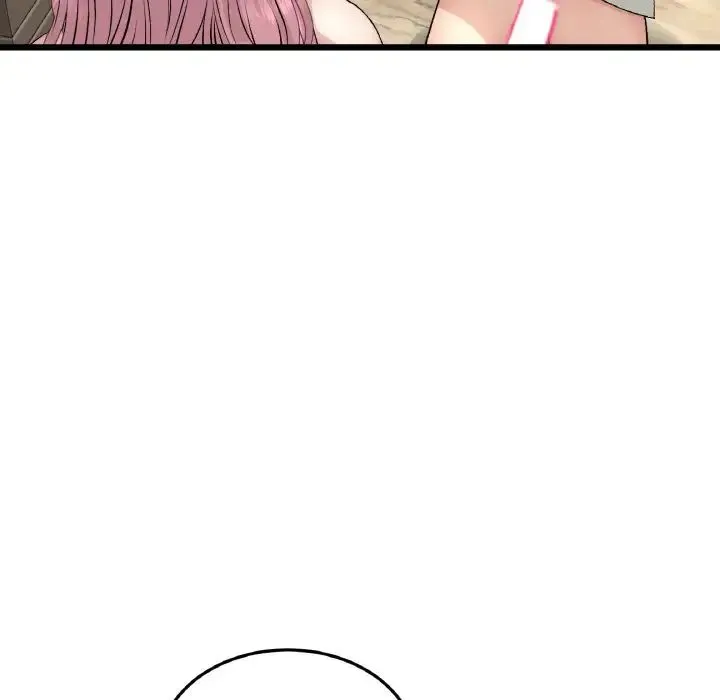 重逢的初恋是继母 - 第49話 - page 28