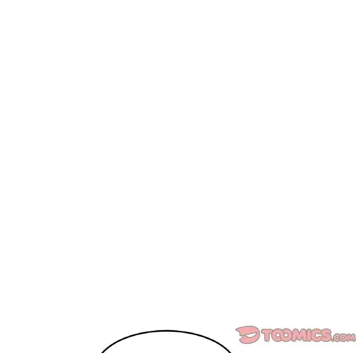 重逢的初恋是继母 - 第49話 - page 39