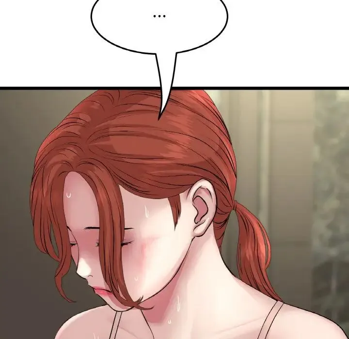 重逢的初恋是继母 - 第49話 - page 40
