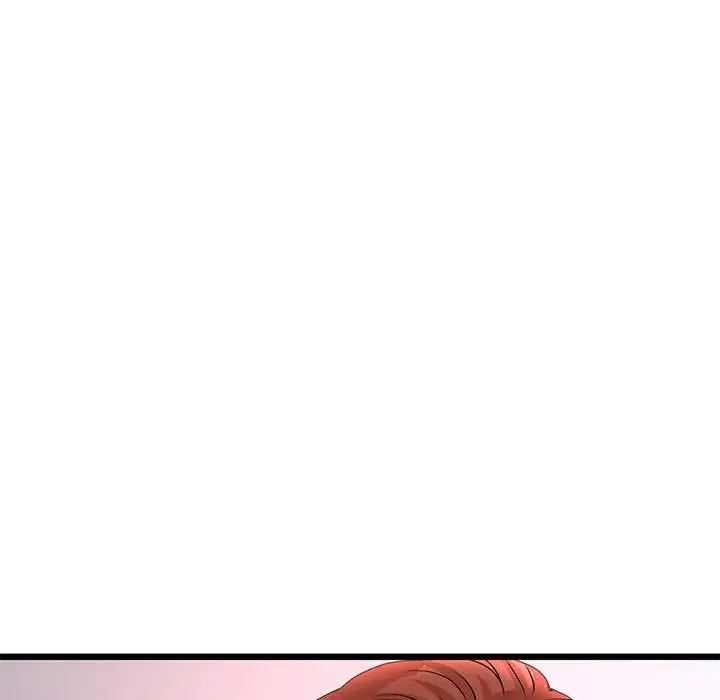 重逢的初恋是继母 - 第49話 - page 59