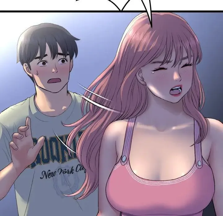 重逢的初恋是继母 - 第49話 - page 104