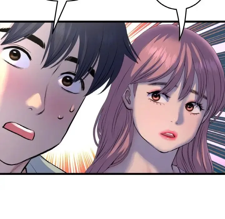 重逢的初恋是继母 - 第49話 - page 179