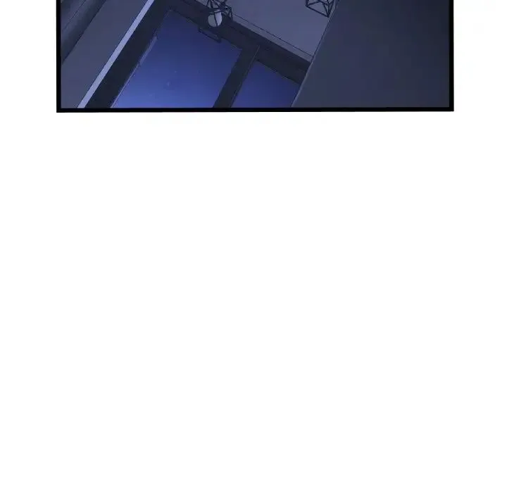 重逢的初恋是继母 - 第50話 - page 5