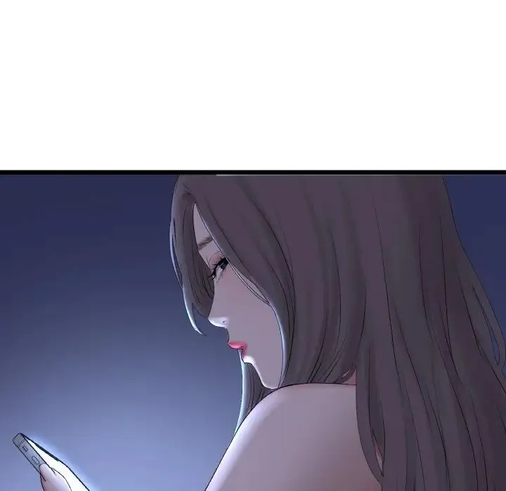 重逢的初恋是继母 - 第50話 - page 26