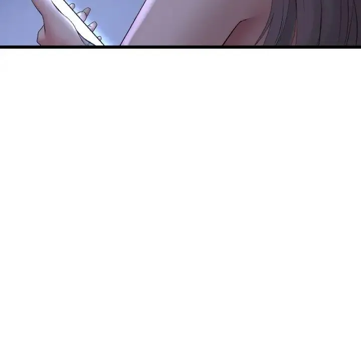重逢的初恋是继母 - 第50話 - page 27