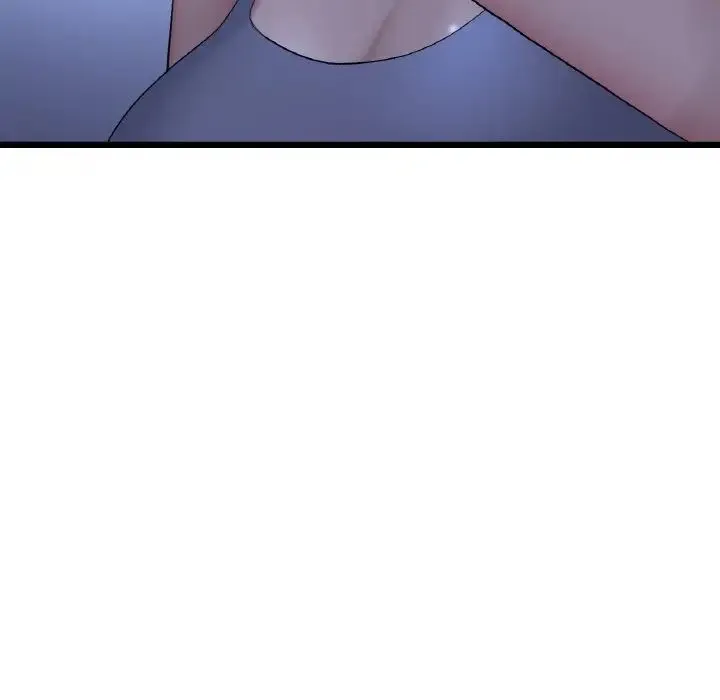 重逢的初恋是继母 - 第50話 - page 39