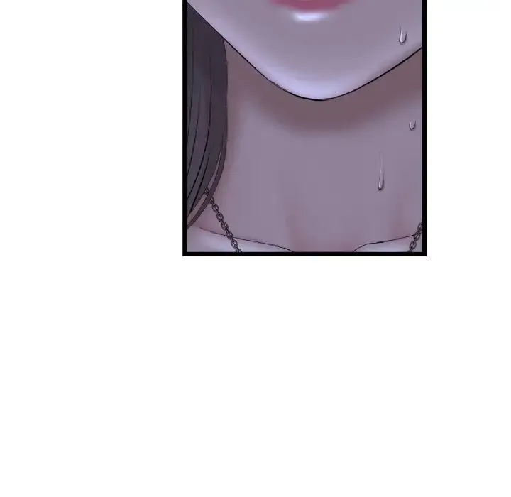 重逢的初恋是继母 - 第50話 - page 50