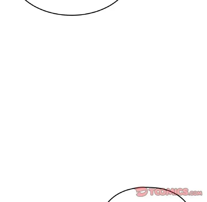 重逢的初恋是继母 - 第50話 - page 84