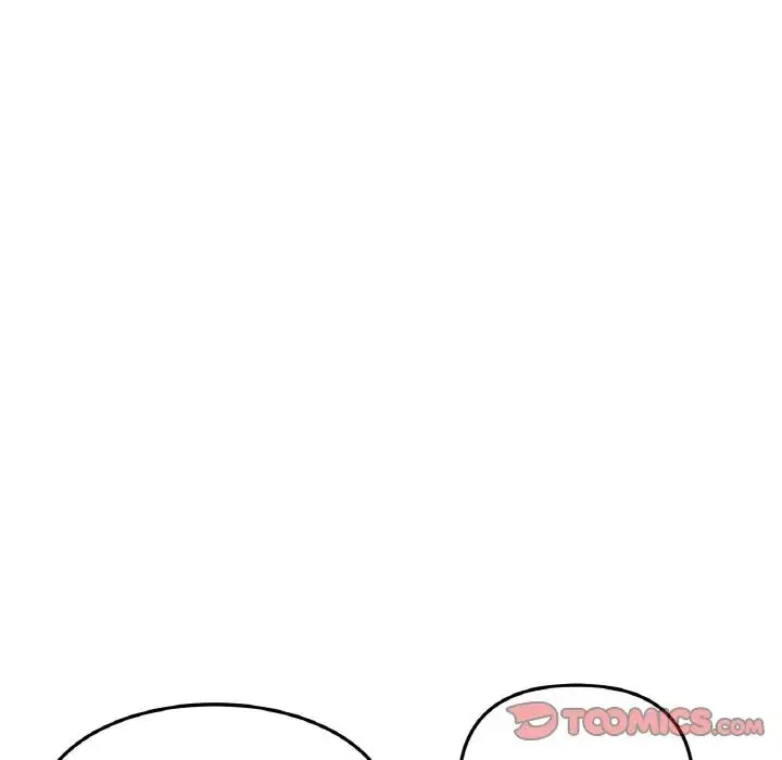 重逢的初恋是继母 - 第50話 - page 172