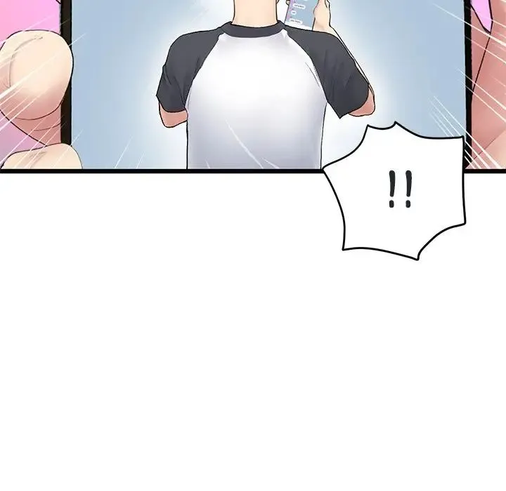 重逢的初恋是继母 - 第34話 - page 26