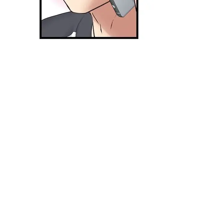 重逢的初恋是继母 - 第34話 - page 29