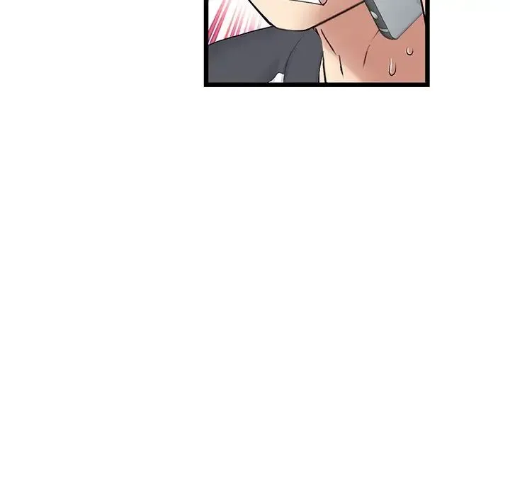 重逢的初恋是继母 - 第34話 - page 31