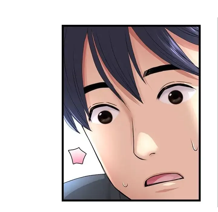 重逢的初恋是继母 - 第34話 - page 86