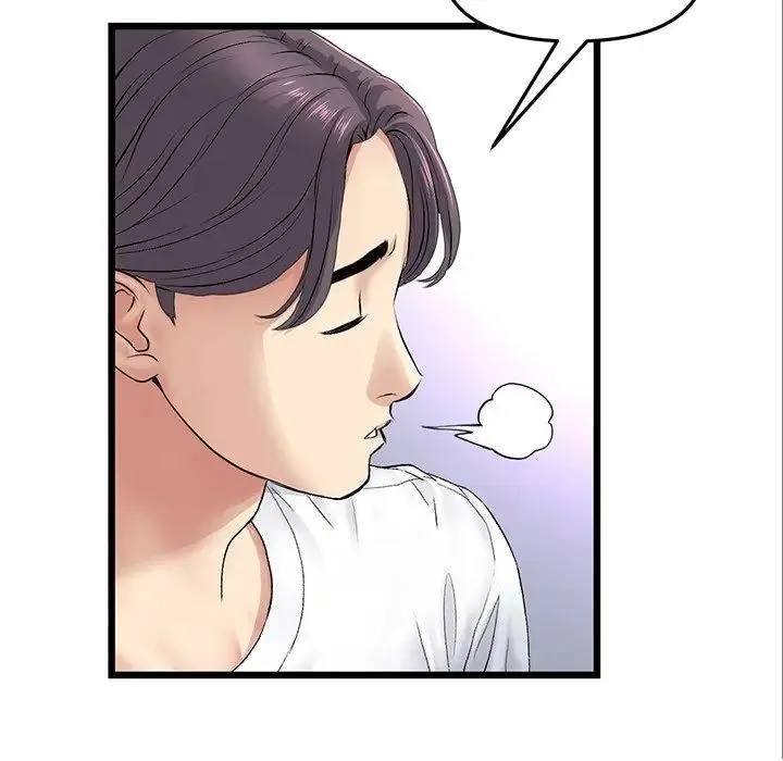 重逢的初恋是继母 - 第34話 - page 138