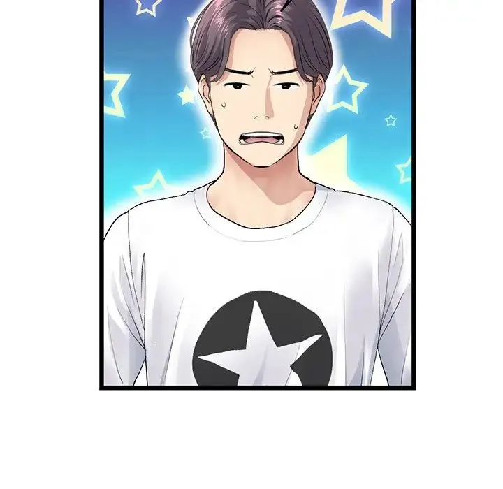 重逢的初恋是继母 - 第34話 - page 171