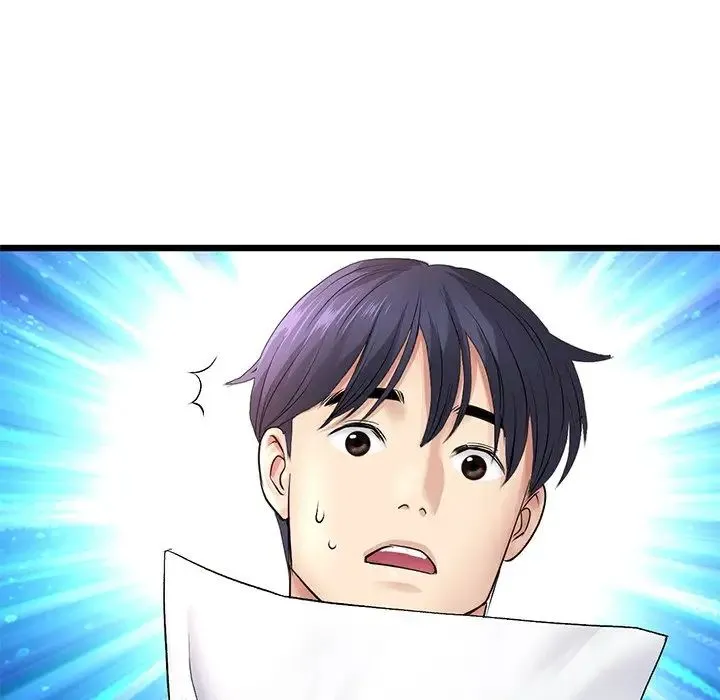 重逢的初恋是继母 - 第34話 - page 192