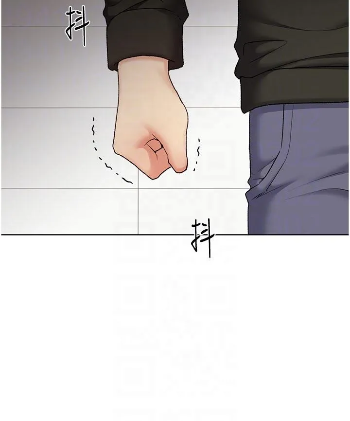 野蛮插画家 - 第24话-妳有办法玩重口味吗？ - page 6