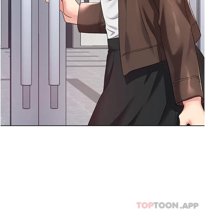 野蛮插画家 - 第9话-想被学长吃干抹净 - page 38