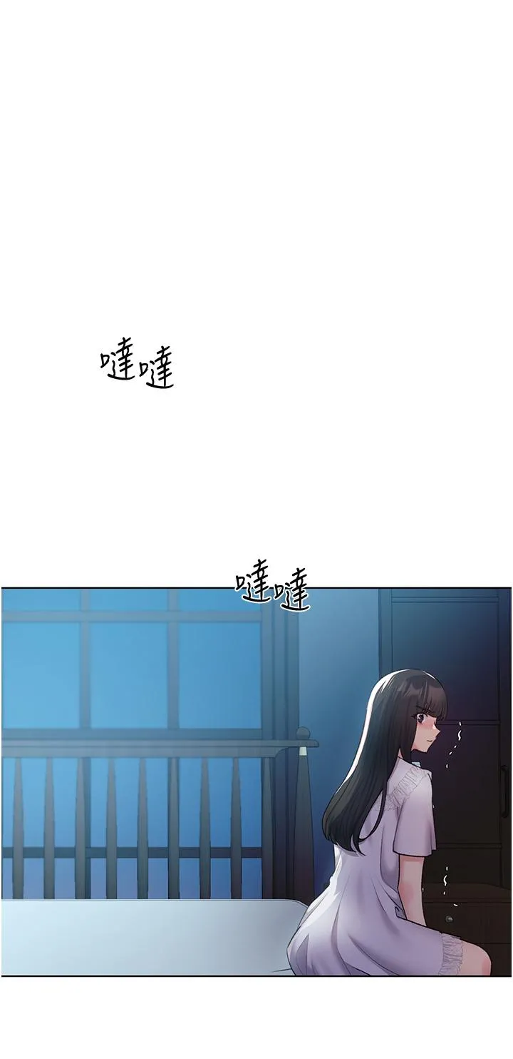 野蛮插画家 - 第22话-在学校洗手间打炮 - page 11