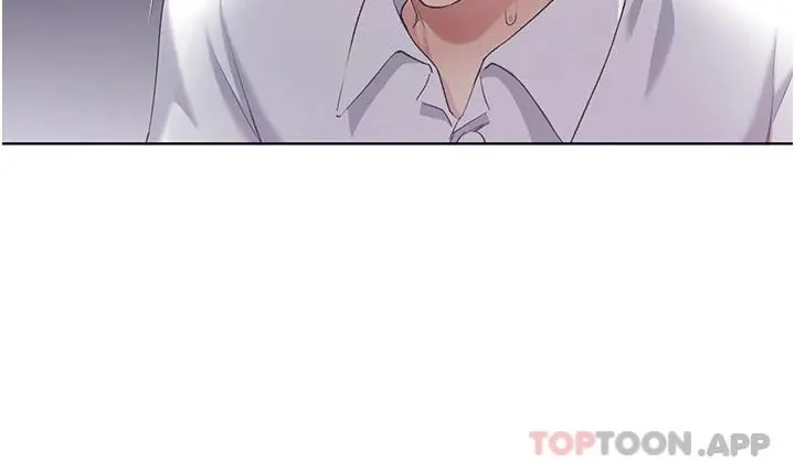 野蛮插画家 - 第6话-我的洩慾工具 - page 7