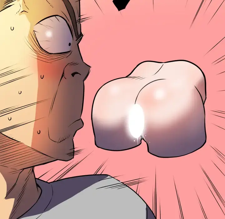 拜托了人妻 - 第1话 - page 55