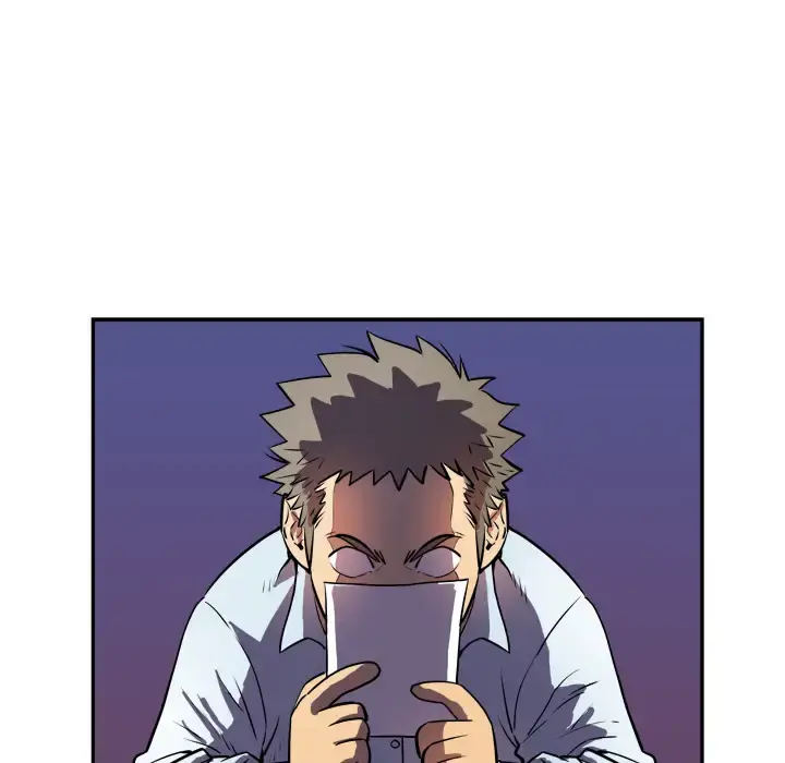 拜托了人妻 - 第1话 - page 128