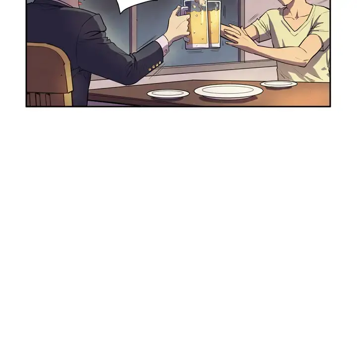 拜托了人妻 - 预告篇 - page 60