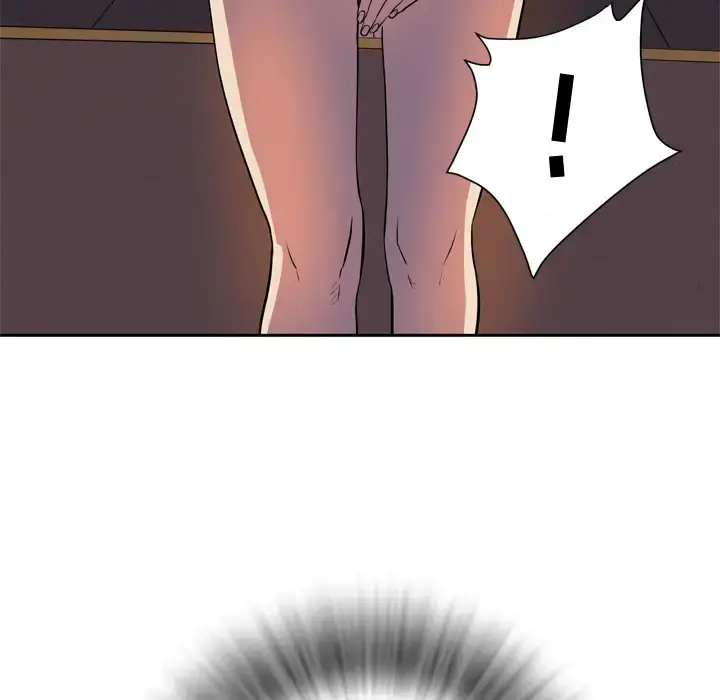 拜托了人妻 - 预告篇 - page 76