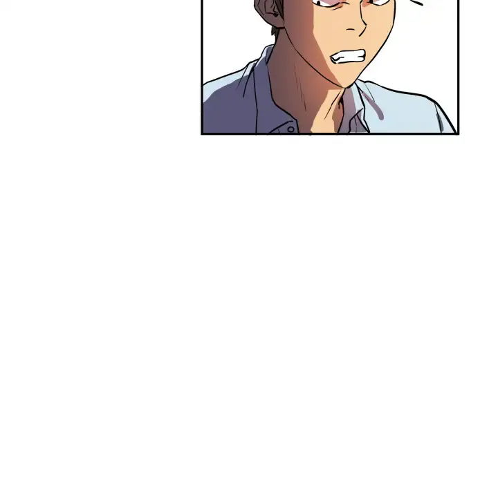 拜托了人妻 - 第0章 - page 29