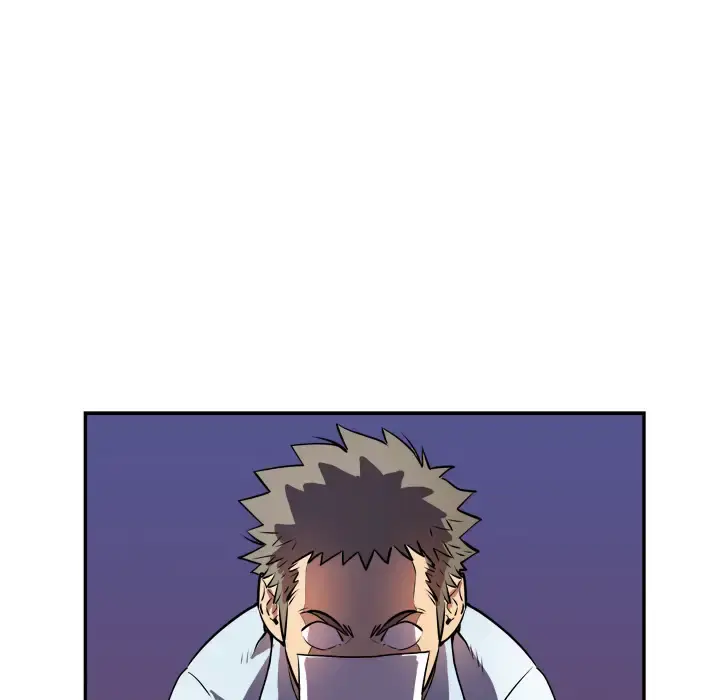 拜托了人妻 - 第0章 - page 52