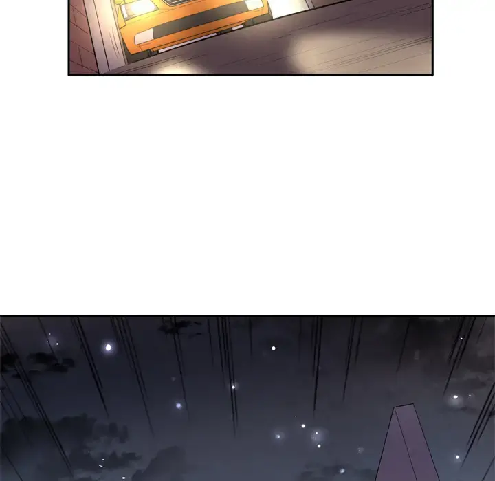 拜托了人妻 - 第0章 - page 68