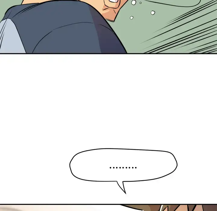 拜托了人妻 - 第10话 - page 62