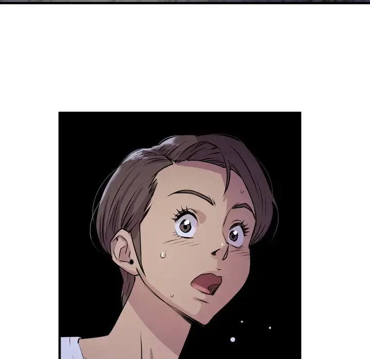 拜托了人妻 - 第18话 - page 65