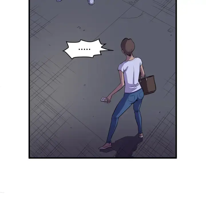 拜托了人妻 - 第18话 - page 69