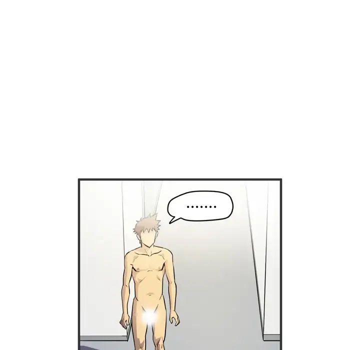拜托了人妻 - 第24话（完结） - page 13