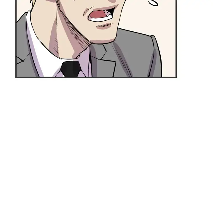 拜托了人妻 - 第24话（完结） - page 41