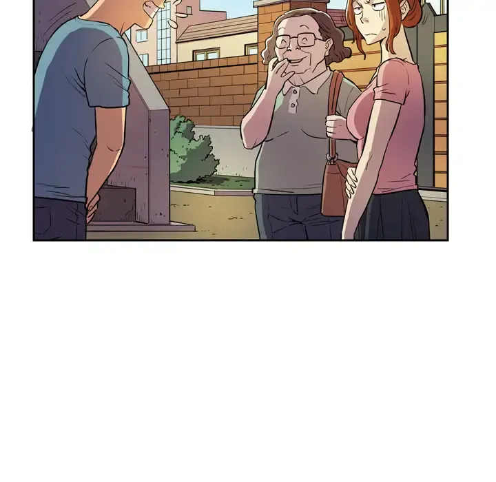 拜托了人妻 - 第4话 - page 51