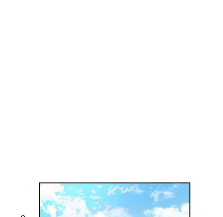 拜托了人妻 - 第4话 - page 52