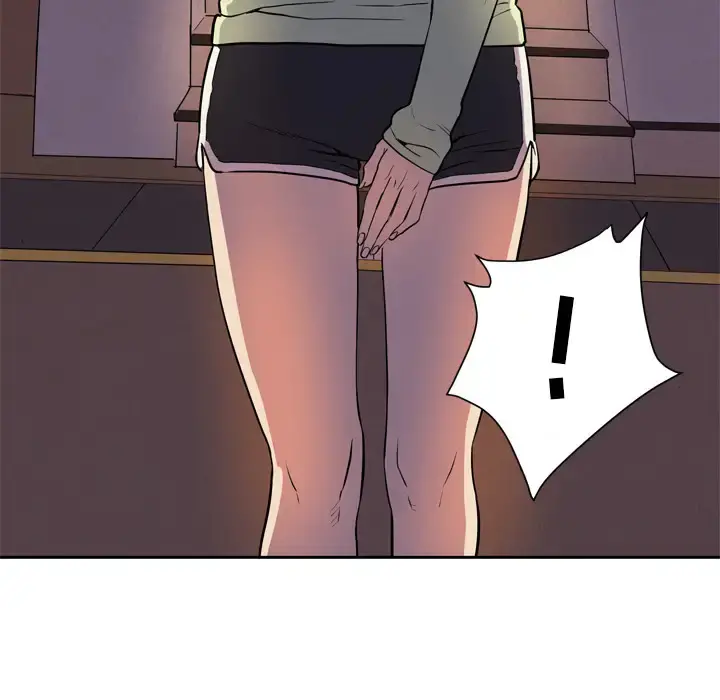 拜托了人妻 - 第4话 - page 87