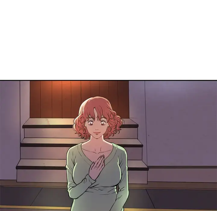拜托了人妻 - 第4话 - page 89