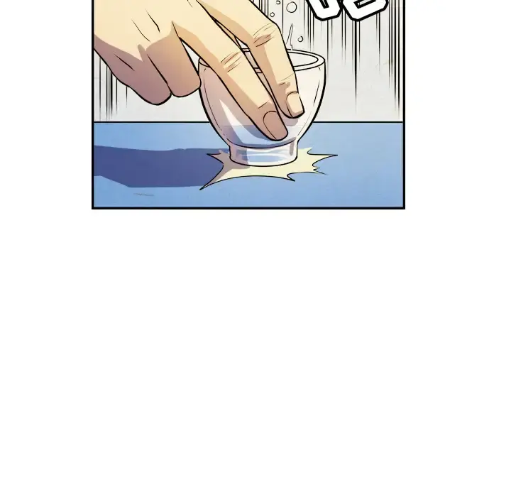 拜托了人妻 - 第2话 - page 33